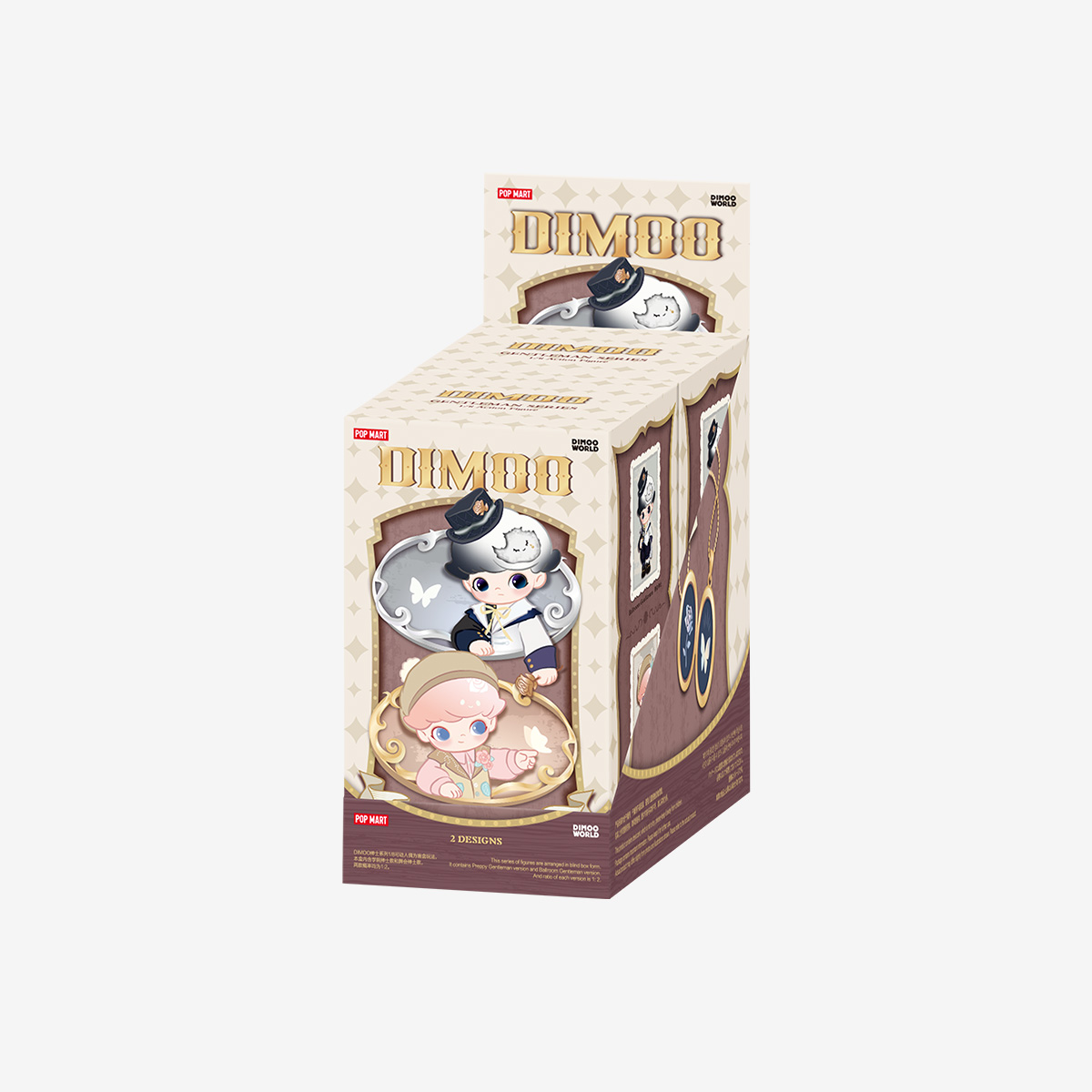 DIMOO Gentleman Series 1/8 Action Figure - Whole Set | Restockd