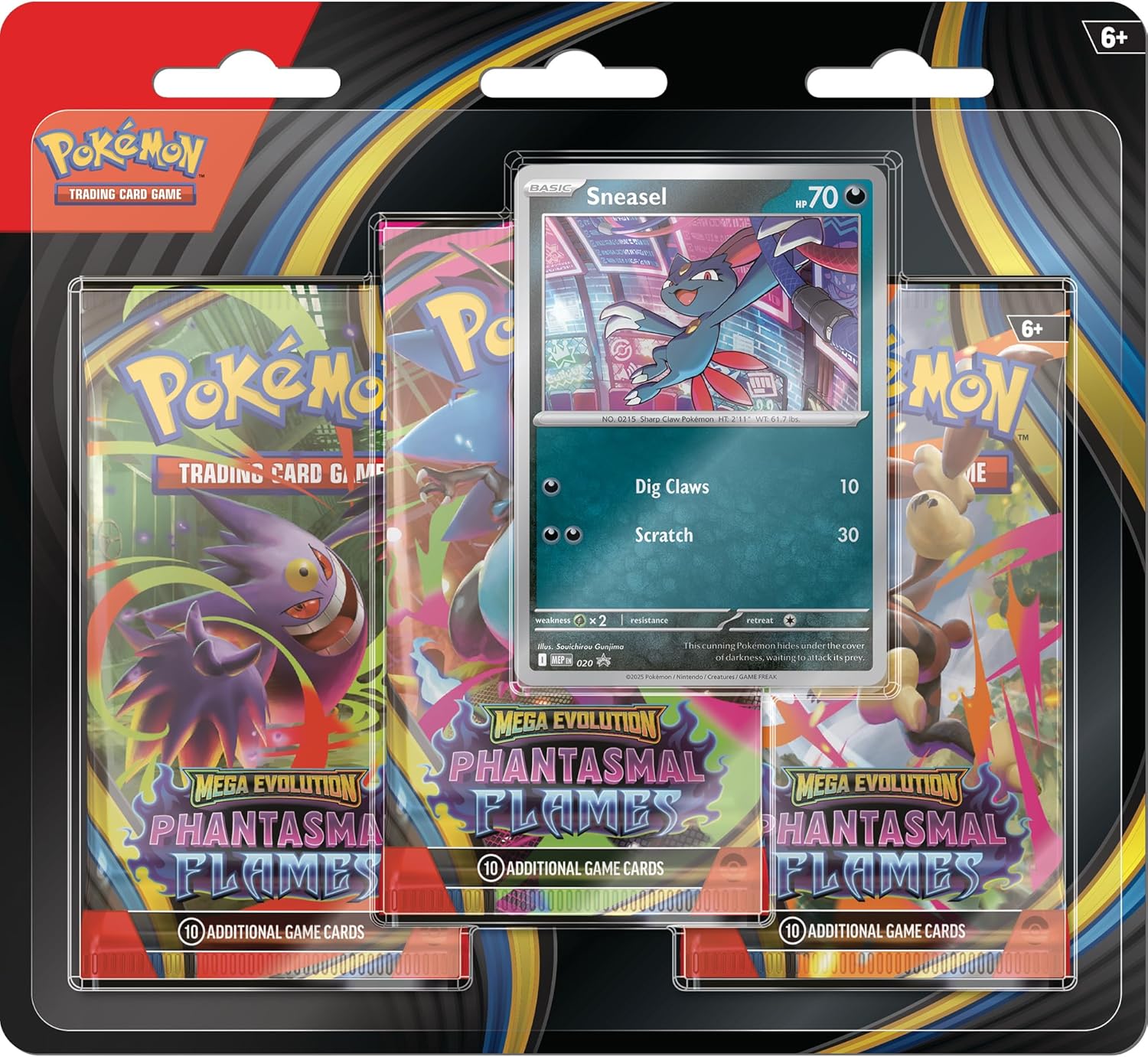 Pokémon TCG: Enhanced 2-Pack Blister (March 2026) - English | Restockd