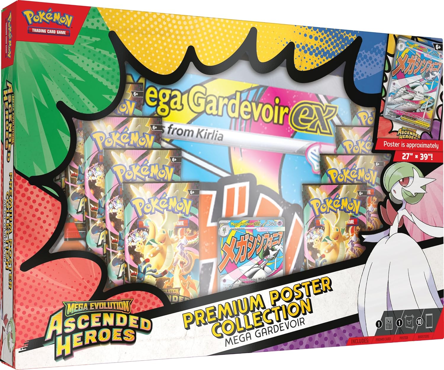 Pokémon TCG: Mega Zygarde ex Premium Collection | Restockd